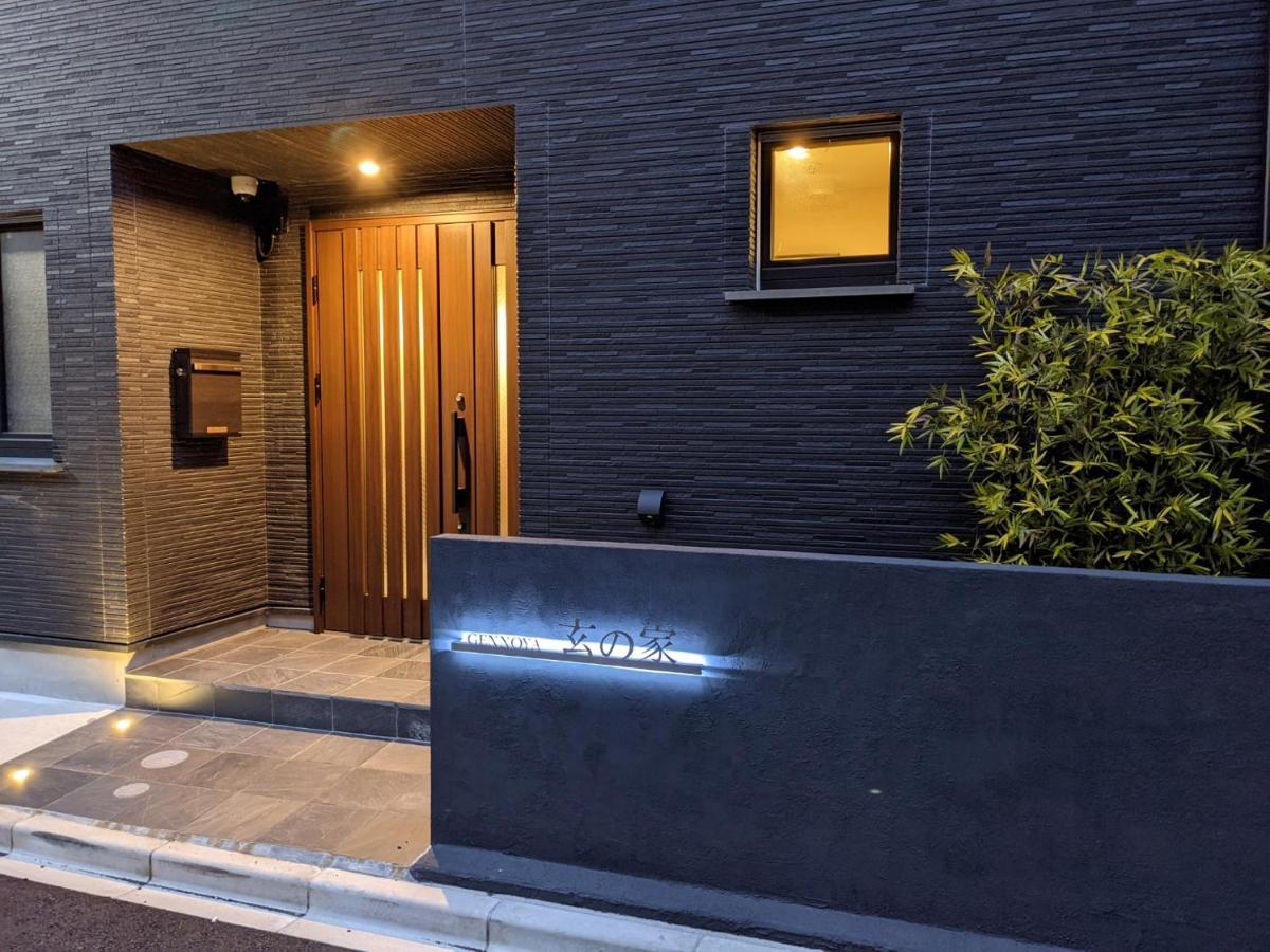 Gennoya Apartemen
