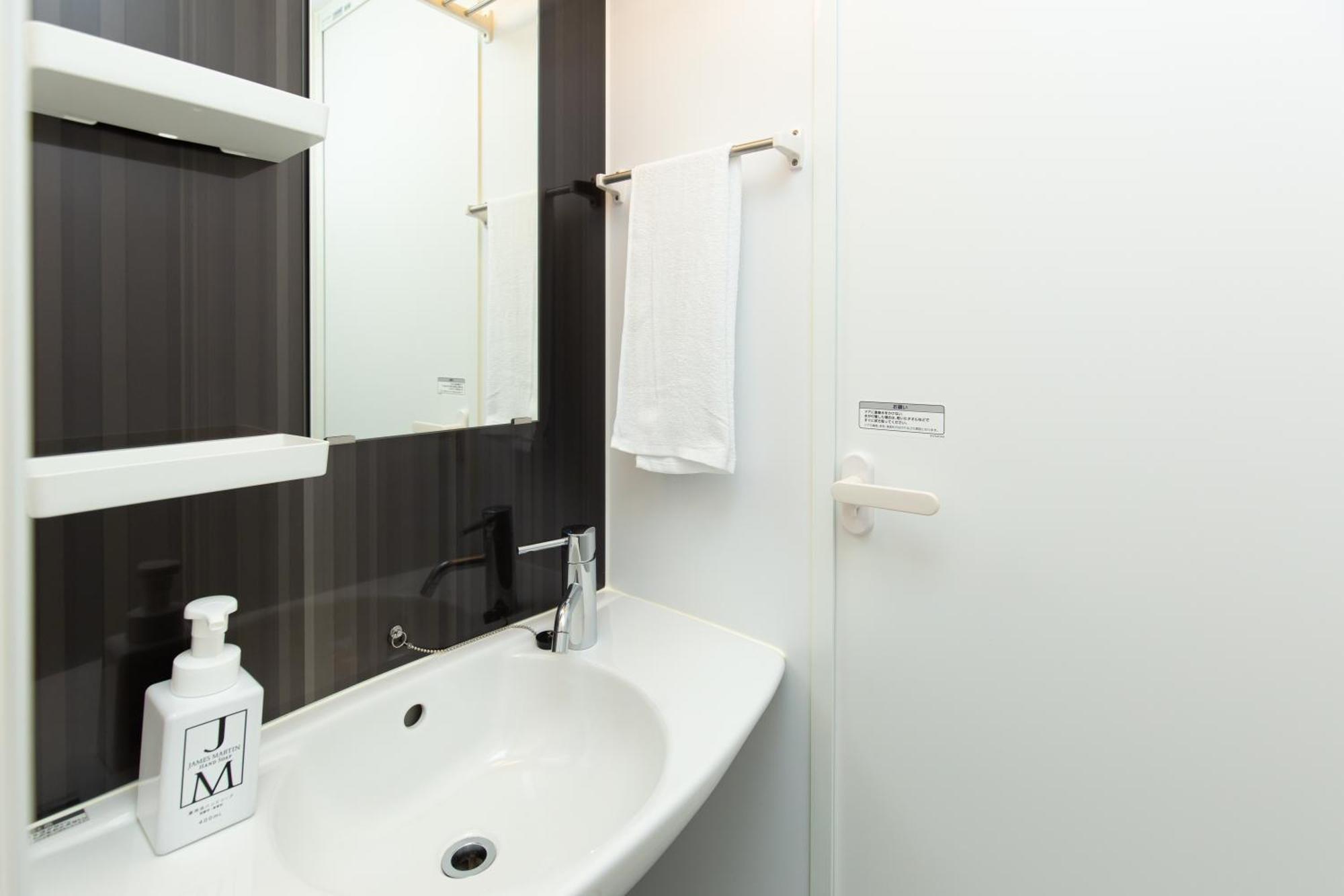 Apartemen Gennoya Tokyo